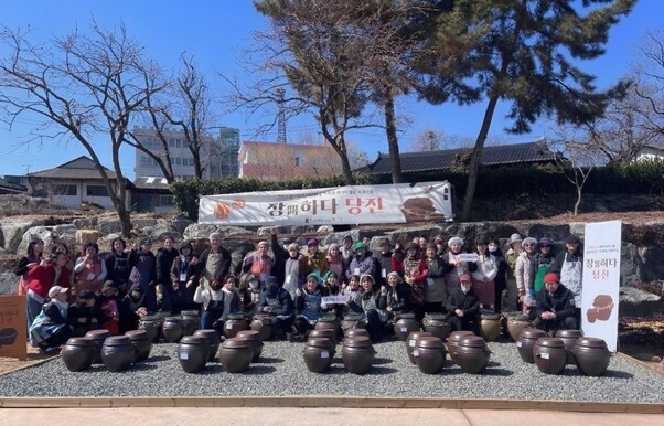 전통 장 담그기 체험 ‘장(醬)하다 당진’ 장 담그기 교육 성료