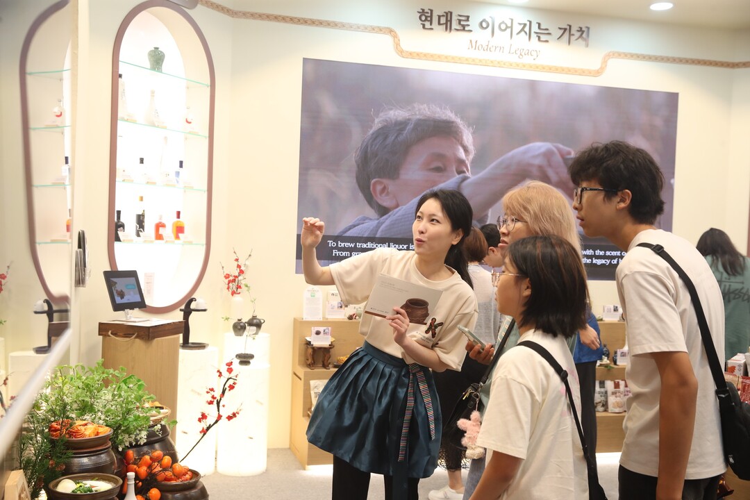 농림축산식품부, 부산 벡스코서 K-푸드 홍보관 운영