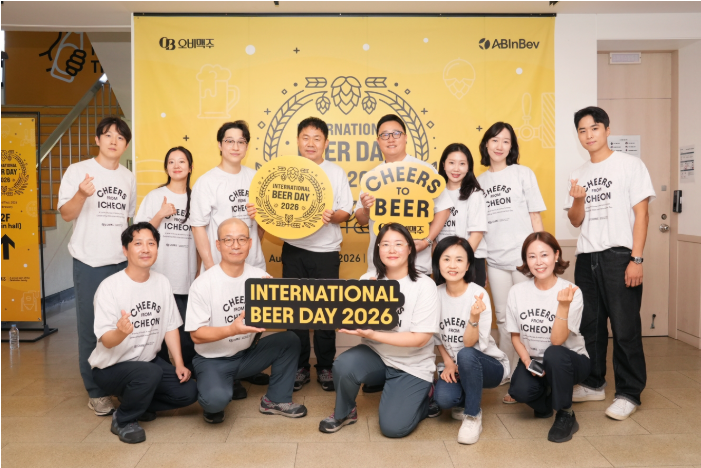 이천 쌀·복숭아·산수유가 맥주로…지역 농산물의 새로운 변신